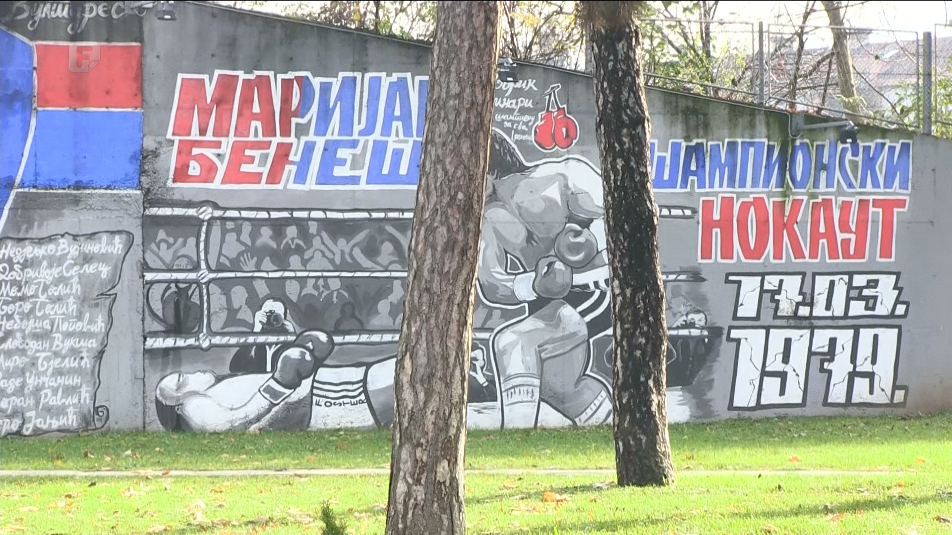 Marijan Beneš je zaslužio da se po njemu nazove dvorana